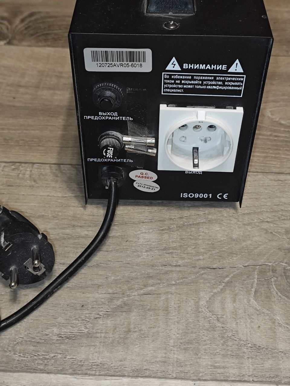 Автоматический релейный стабилизатор напряжения AVR-500VA