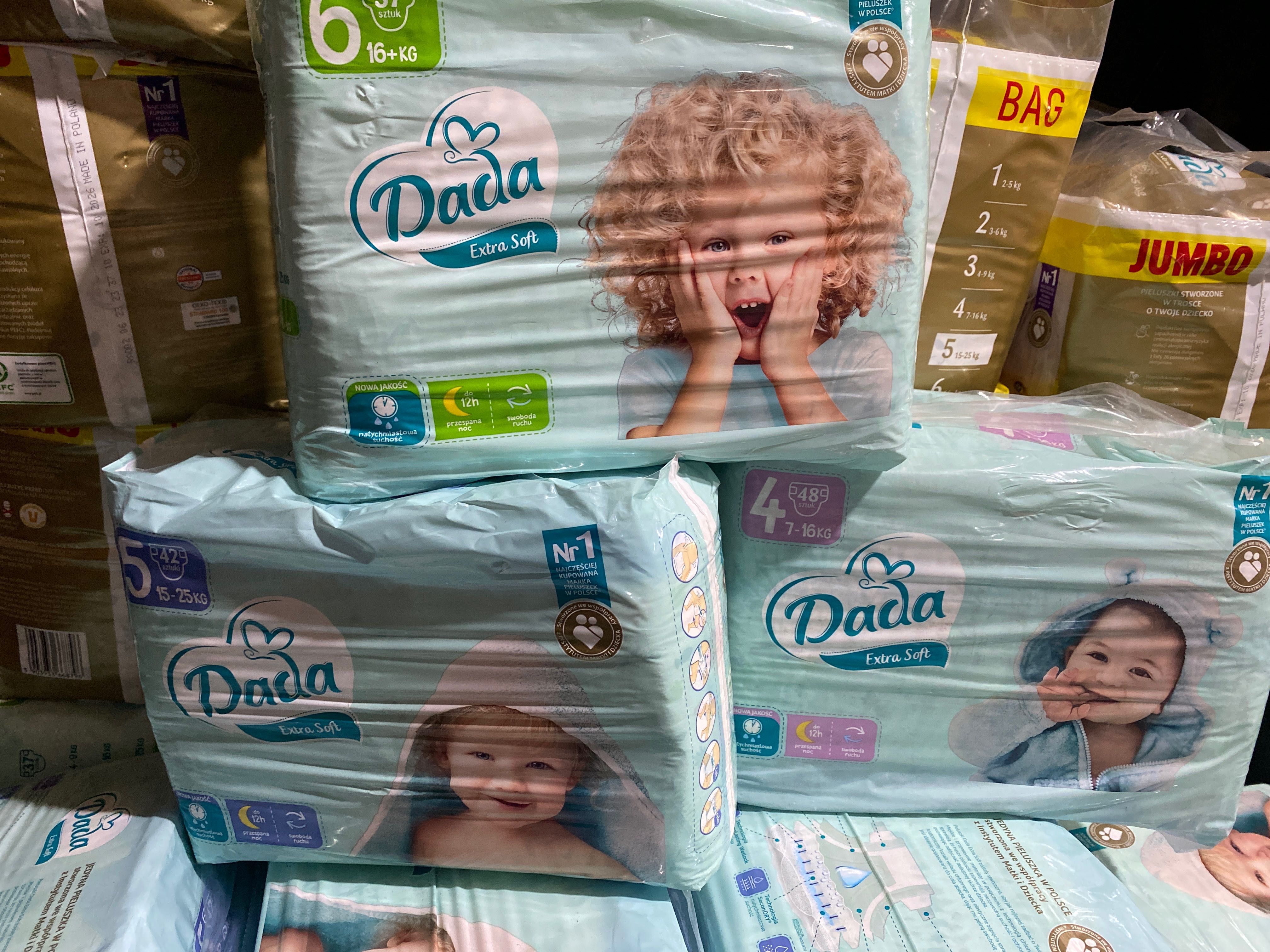Підгузники DADA ekstra soft