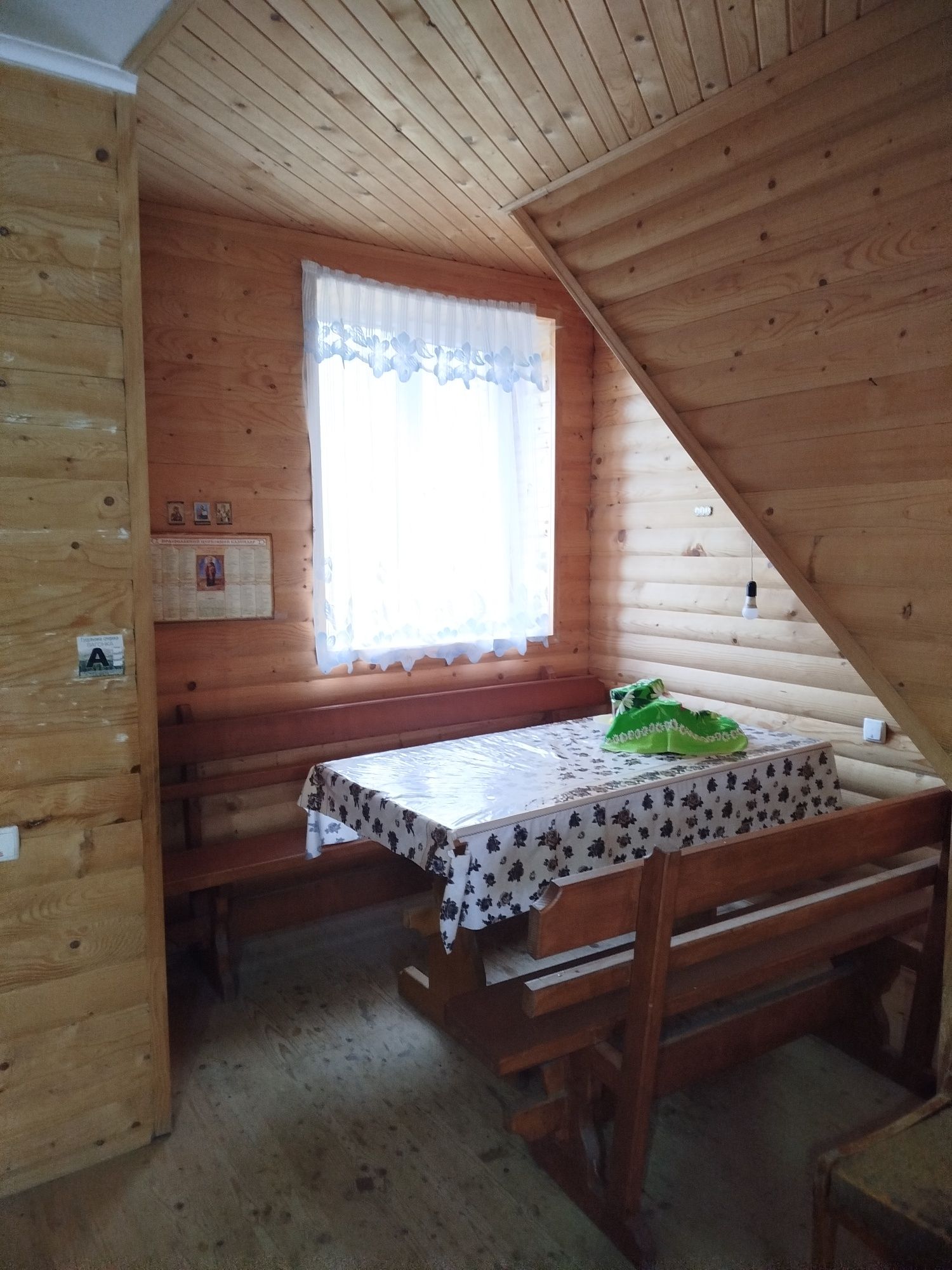 Будинок в Карпатах, гори, річка, краєвиди, зручності