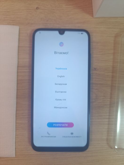 Honor 10 Lite 6g128g!!!