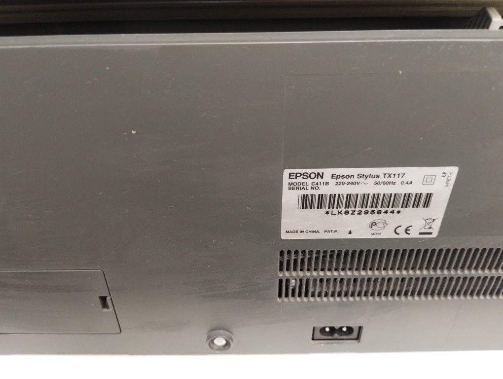 Принтер EPSON Б/у