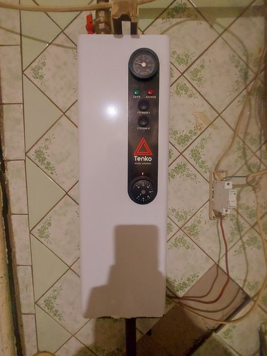 Продам дом с участком под коммерцию в Подгородном