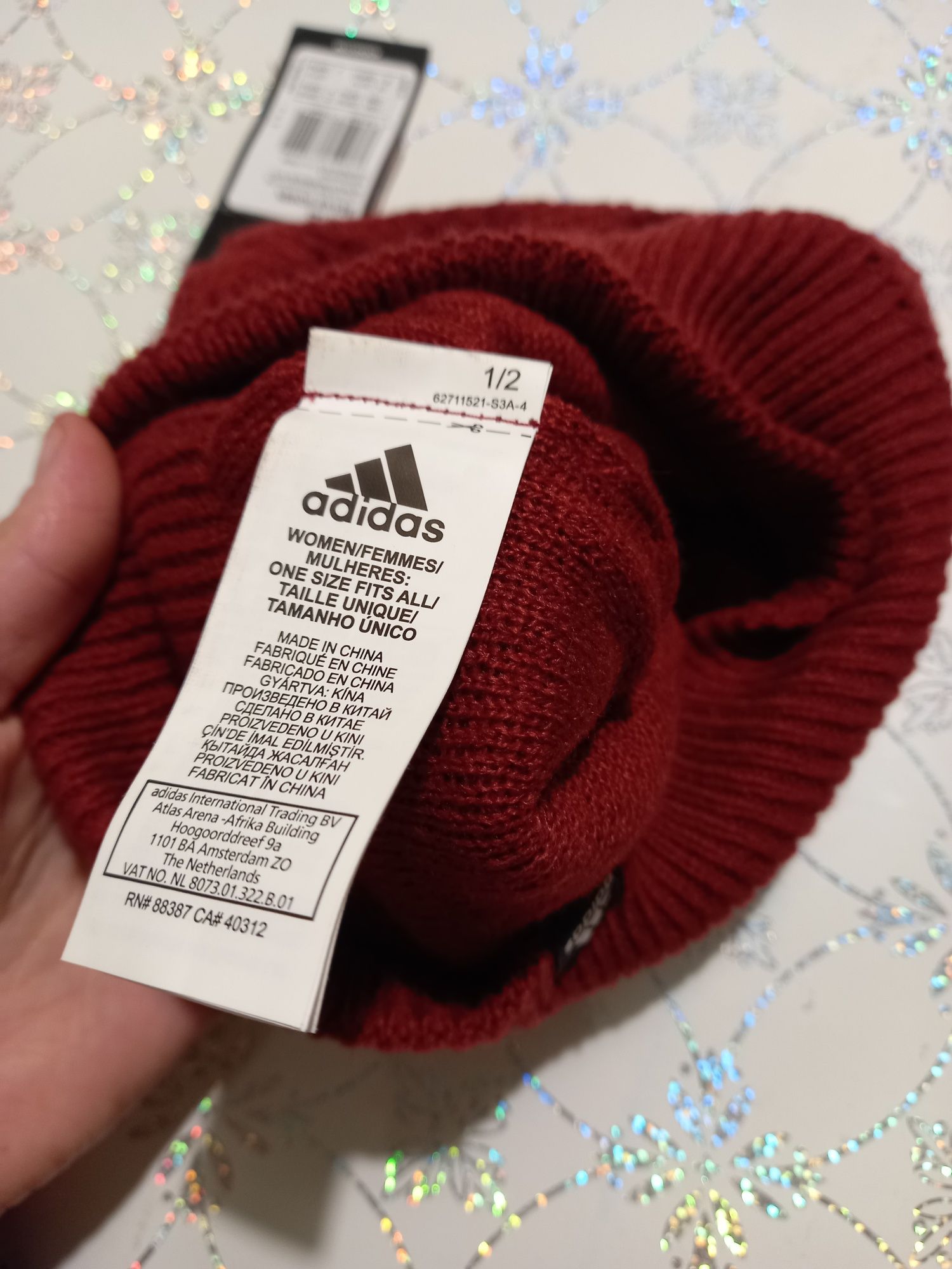 Шапка adidas двусторонняя