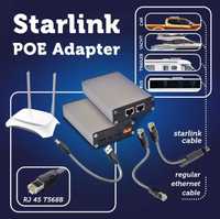 POE Starlink Adapter з вбудованим живленням для Gen1/Gen2