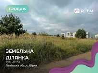 Продається ділянка 8 сотих під житлове будівництво в Бірках