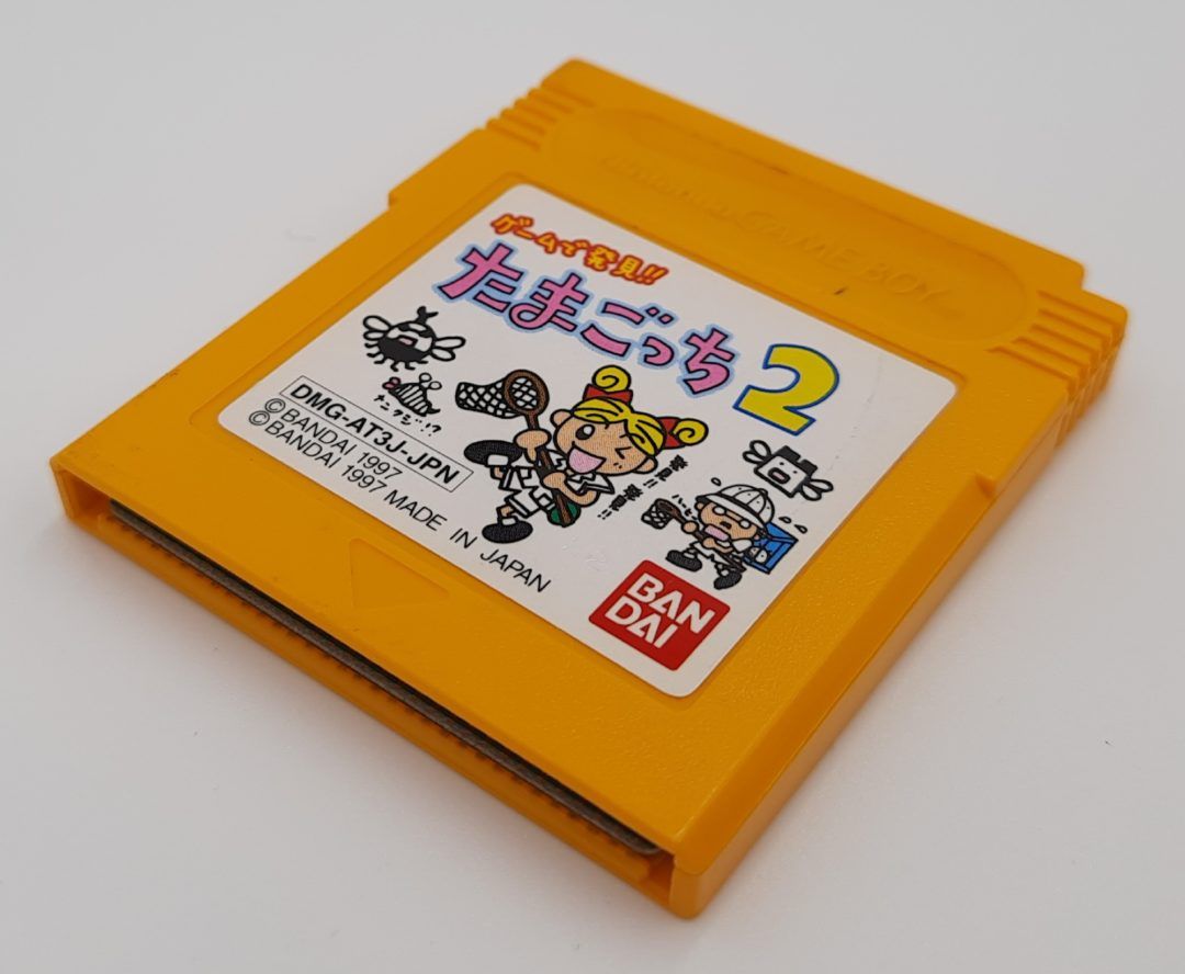 Stara gra kolekcjonerska na konsole Game boy cgb-at3j-jpn