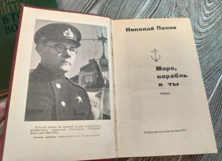 Книги Военные Мемуары цена за 4книги.