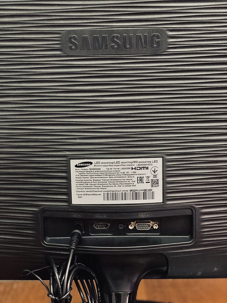 Монітор РІВНЕ Samsung LED  Без дефектів.