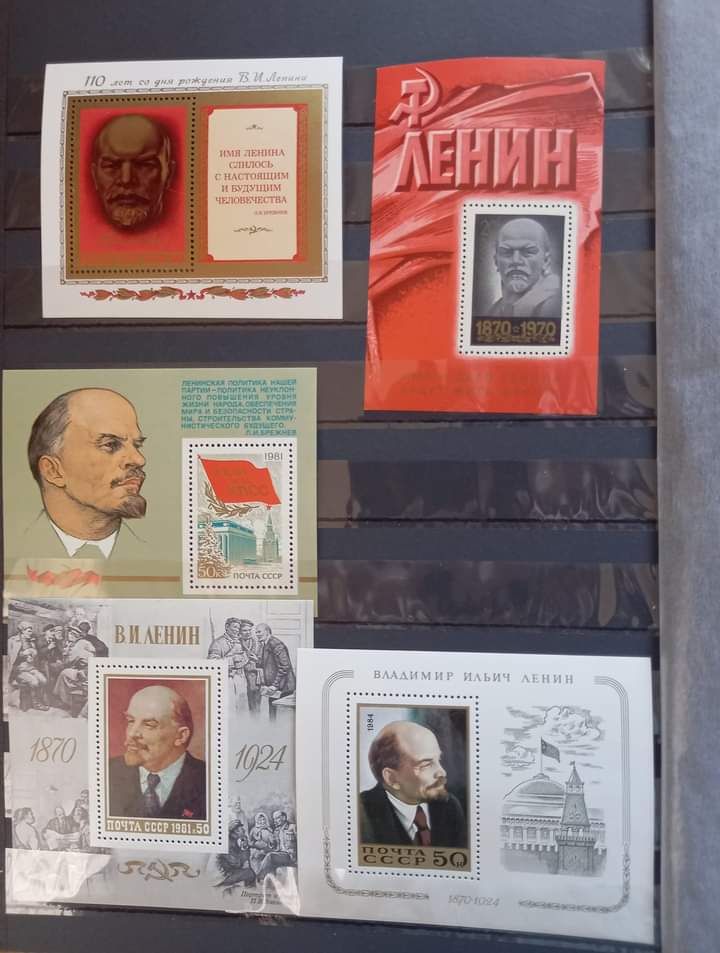 Почтовые блоки В.Ленин