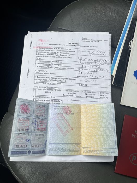 Hyundai Santa FE 4x4 2.0cdti для ЗСУ скидка