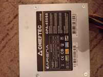 Zasilacz 450W Gpa-450S8