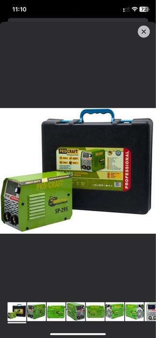 Зварювальний апарат