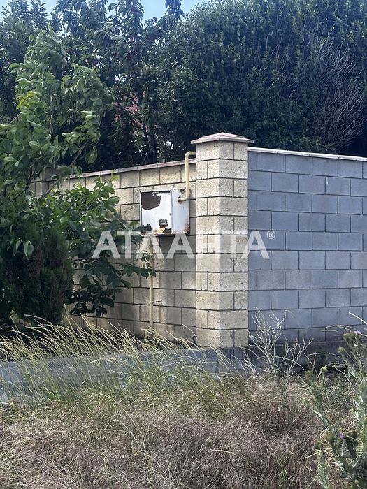 Участок 11.5 сот.. Вапнярка.