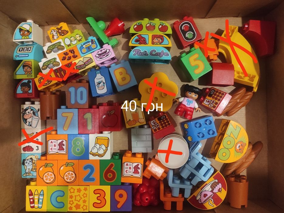 Цеглинки Лего дупло оригінал від 5 грн