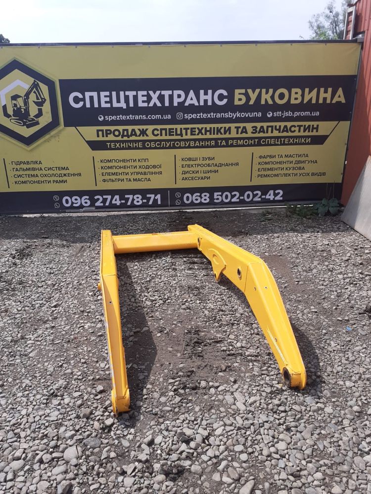 Стріла передня jcb 3 cx 4 cx