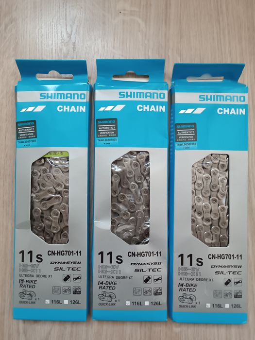 Цепь велосипедная Shimano HG701 11 ск.