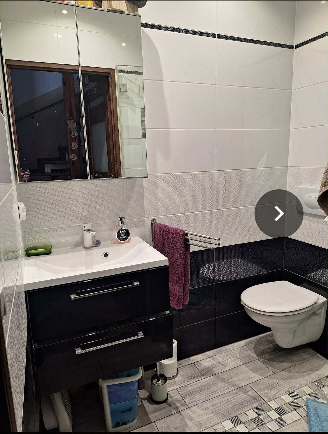 Dom do wynajęcia