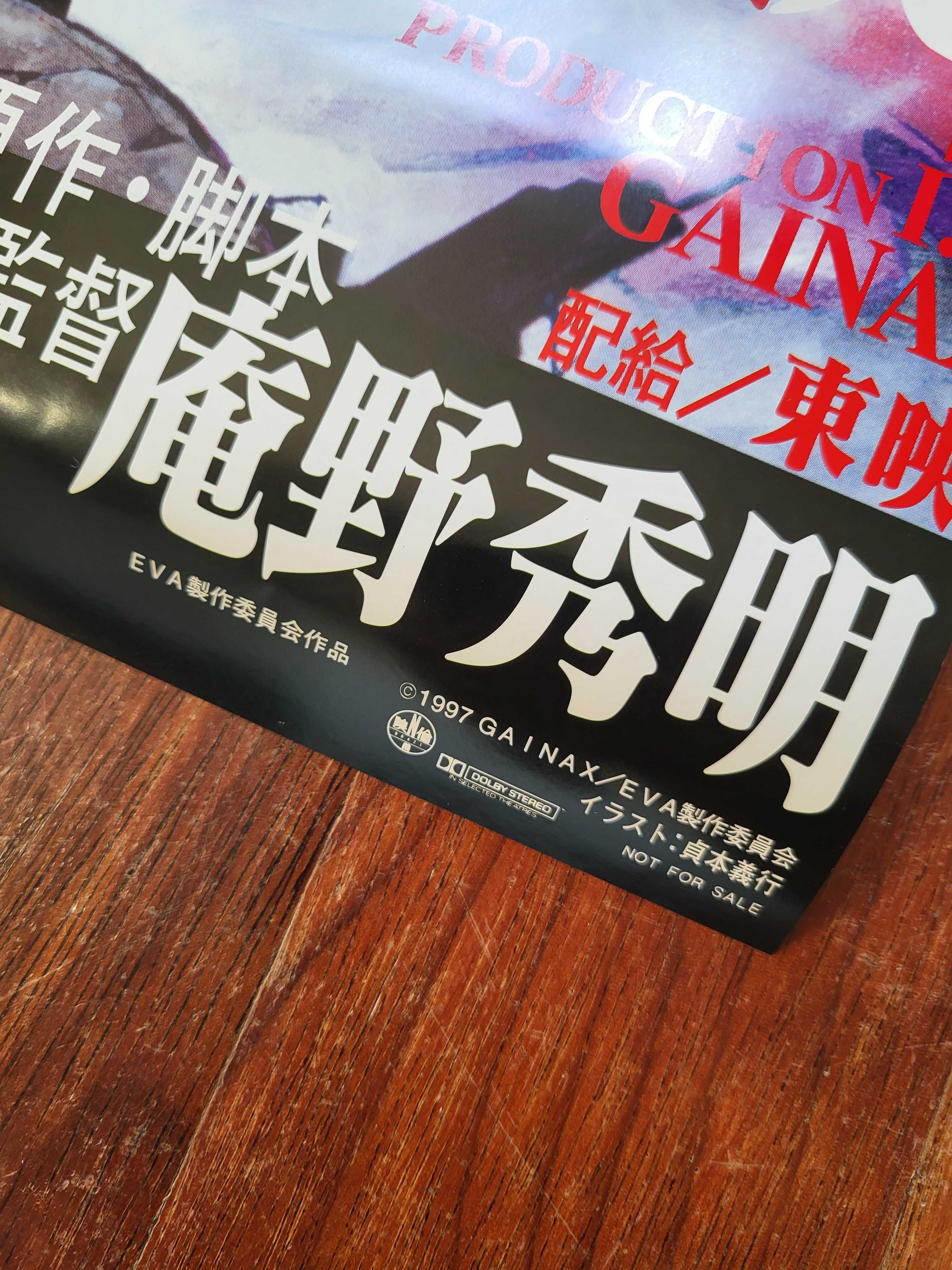 Neon Genesis Evangelion oryginalny plakat z 1997 Anime