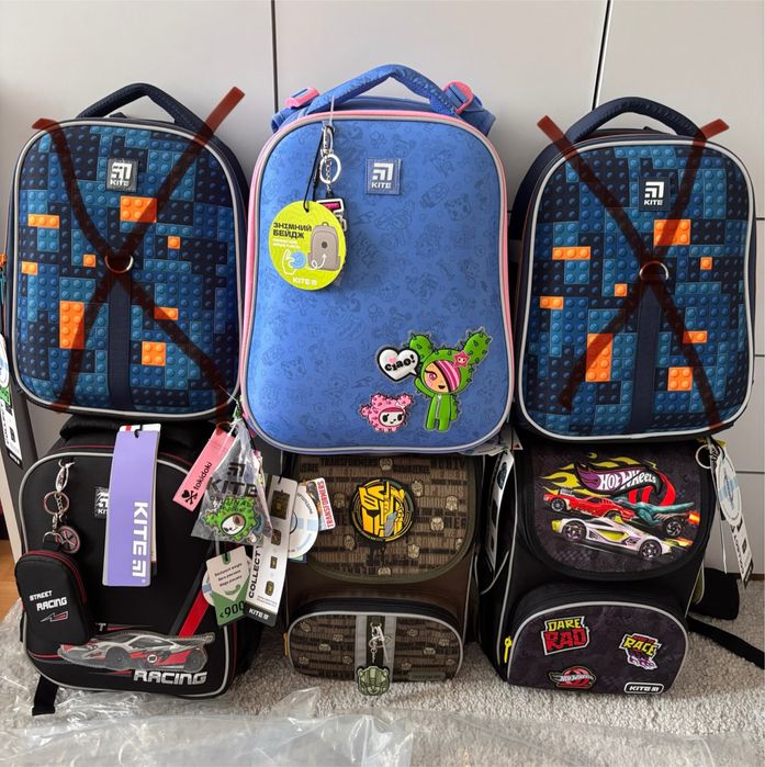 Портфель,рюкзак Kite дитячий шкільний