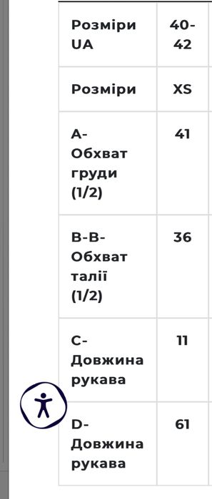 Футболка з коротким рукавом Colin’s