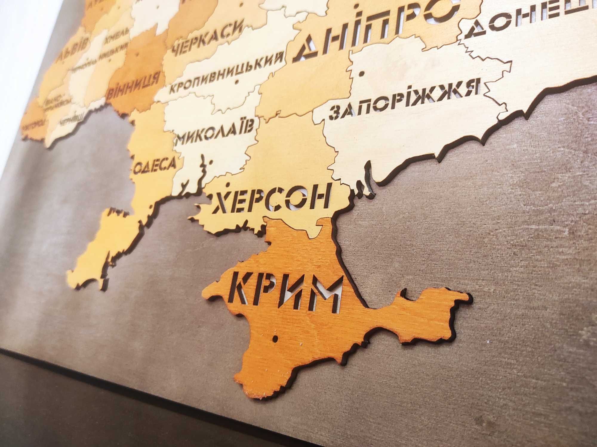 Карта України з фанери, розмір 52*35 см