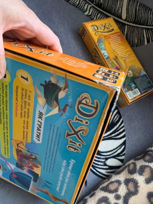 Настільна гра Dixit (діксіт) від ігромага українською + 2 доповнення