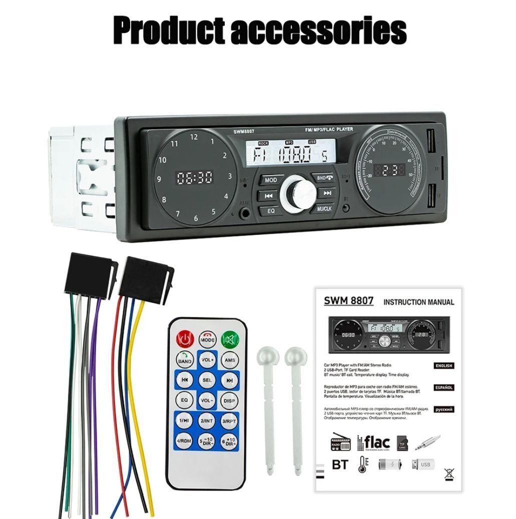 Автомагнітола  SWM 8807  Fm, USB, SD, BT, AUX, MP3 плеєр, часи.