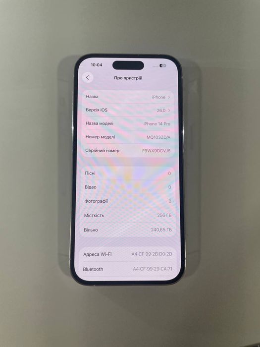 Продаю iphone 14pro 256gb 81%
