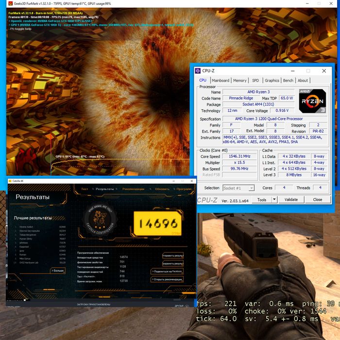 Komputer do gier. Ryzen 3 1200. GTX1050ti 4gb.