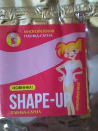 Пленка сауна SHAPE-UP