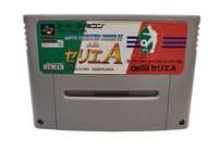 Super Formation Soccer 95 Super Famicom