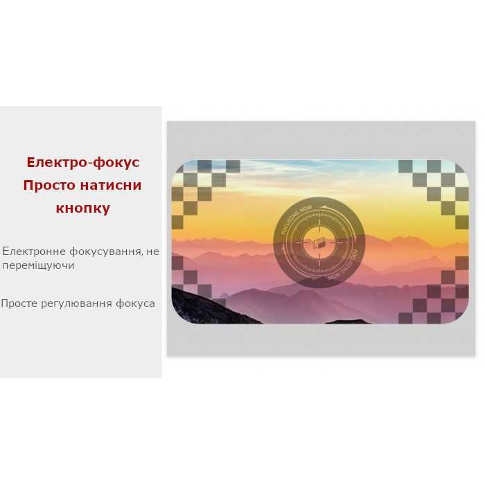 Лазерний УКФ проектор Witseer M1 з акумулятором (*Київ*) ЦІНУ ЗНИЖЕНО!