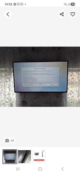 4к телевізор Samsung UE50MU6100