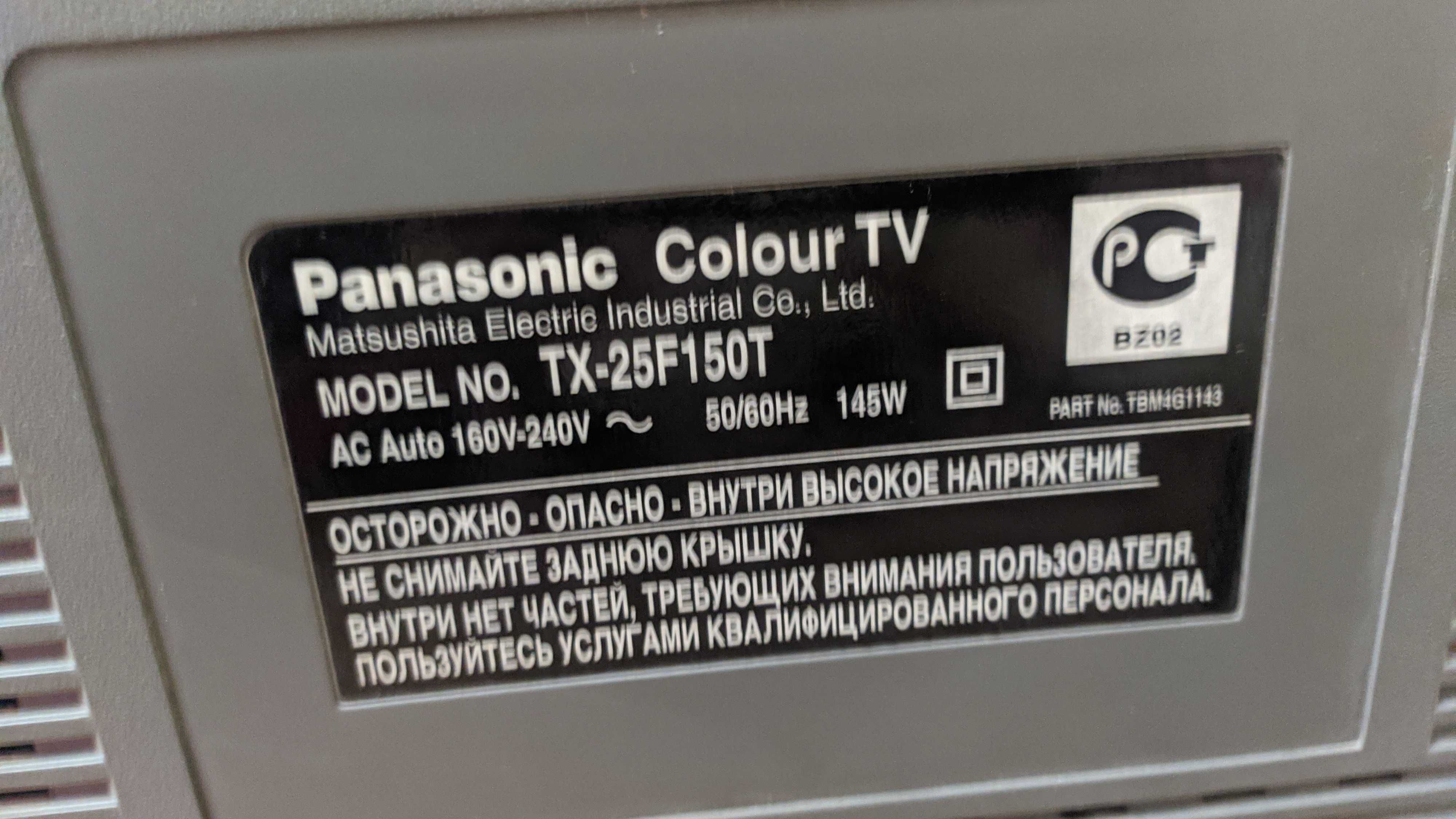 Panasonic TX-25F150T