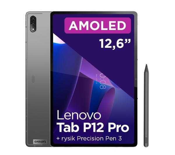 Lenovo Tab P12 Pro TB-Q706Z with Precision Pen 3 (NOWY)