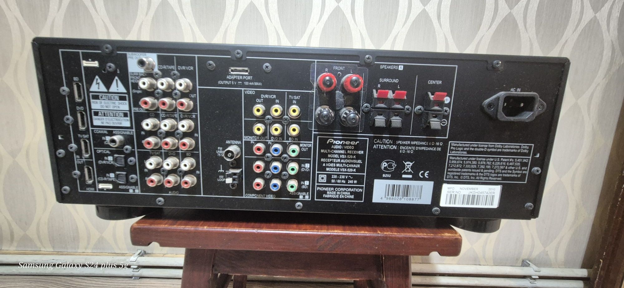 Amplituner pionieer VSX-520 + kolumny + subwoofer aktywny