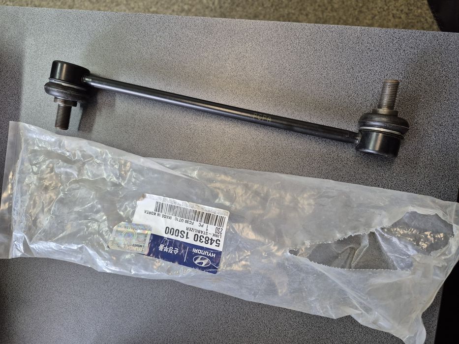 Стойка стабилизатора Хюндай оригинал