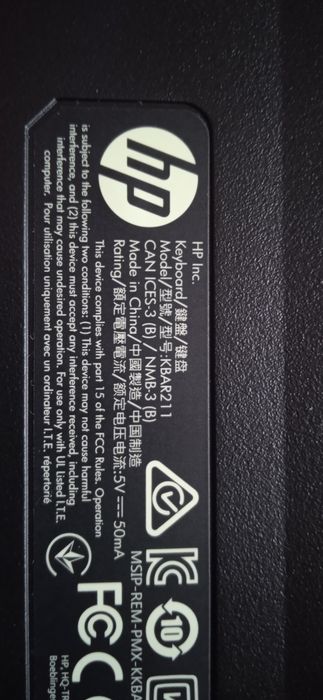 Клавіатура HP KBAR 211