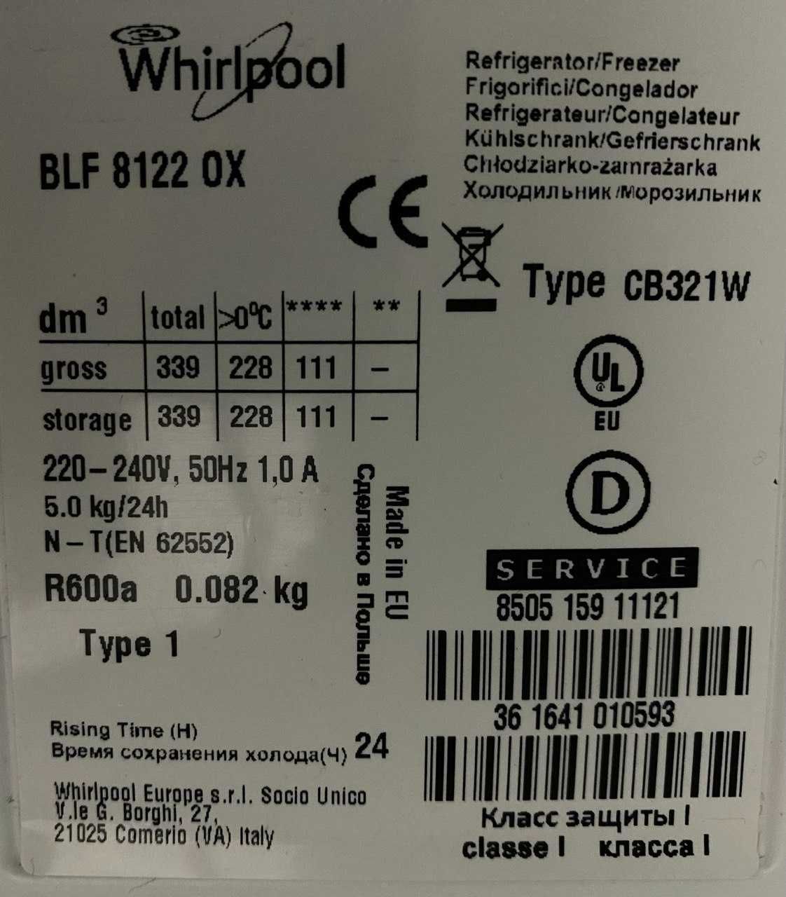 Холодильник Whirlpool BLF 8122 OX ( 189 см) з Європи