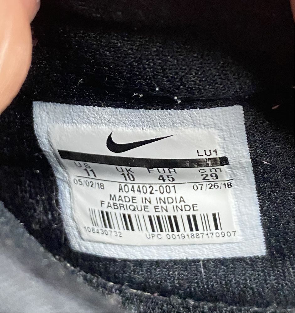 Кросівки для тренувань Nike Victory Elite Trainer 45 (29 см)