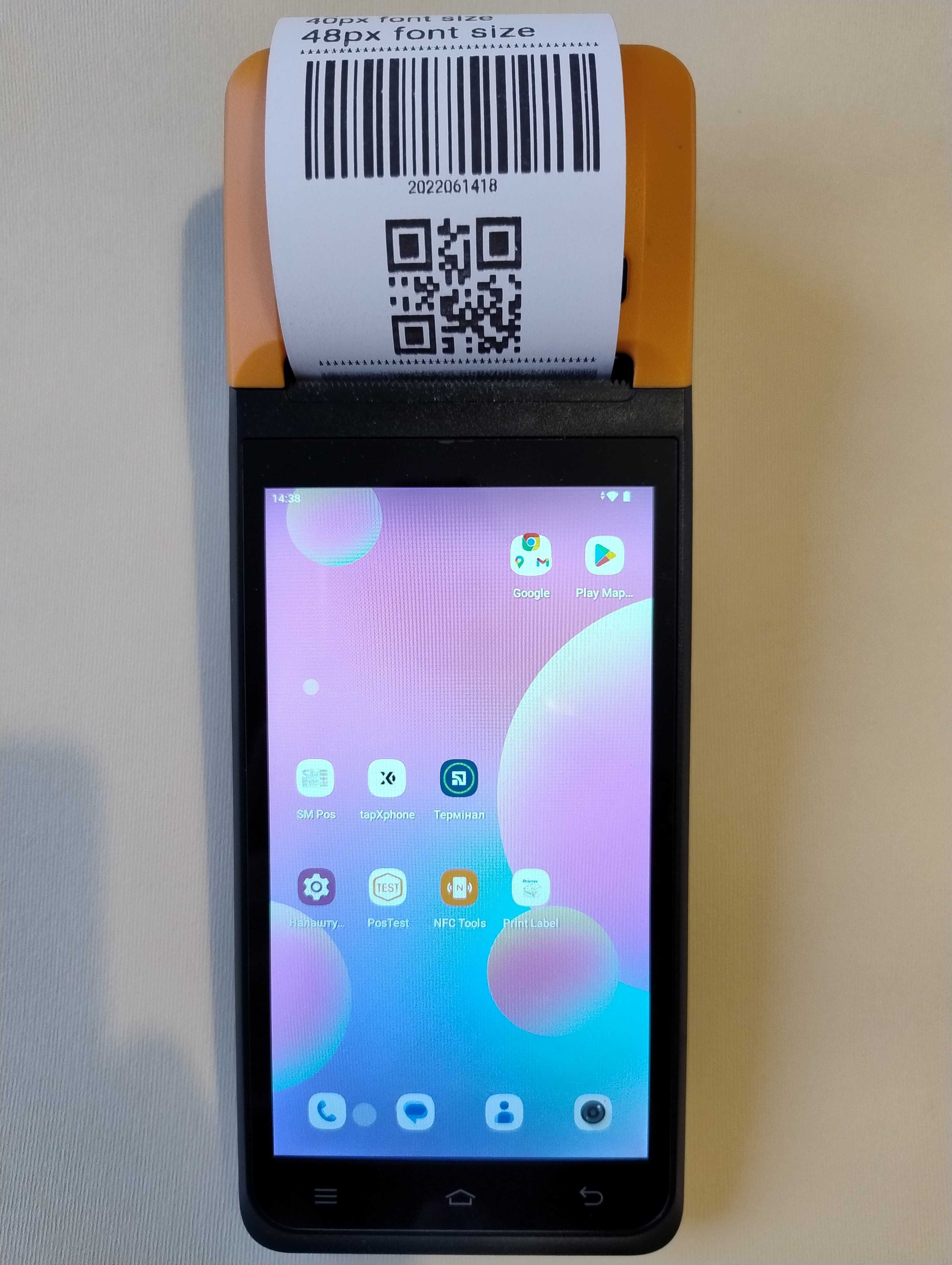 Термінал для ПРРО з принтером на Android 5-в-1