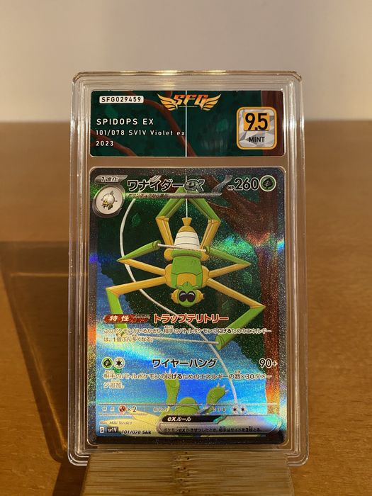 Pokémon - Spidops ex (sv1V 101) - SFG 9.5