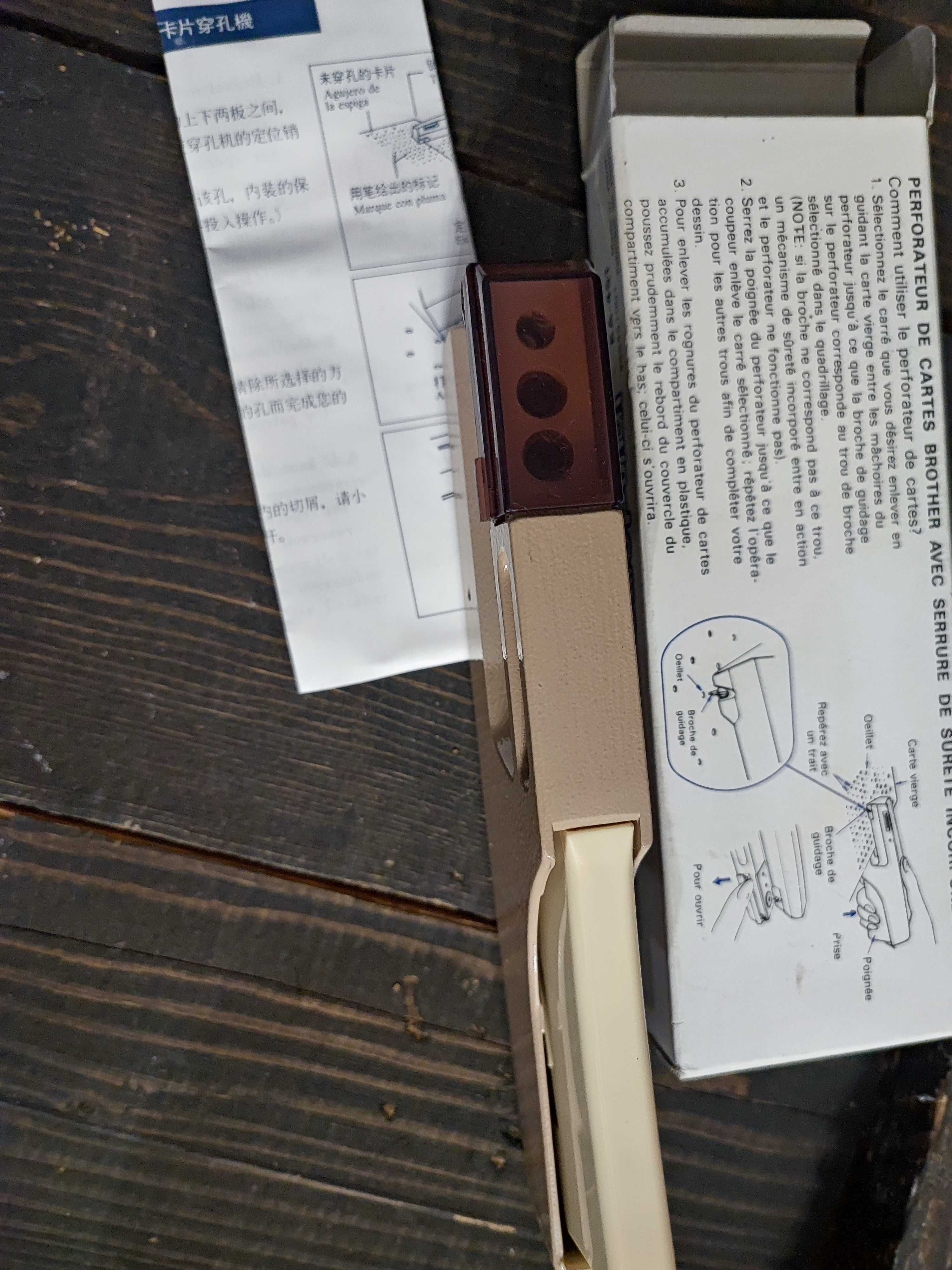 dziurkarka Brother Card punch