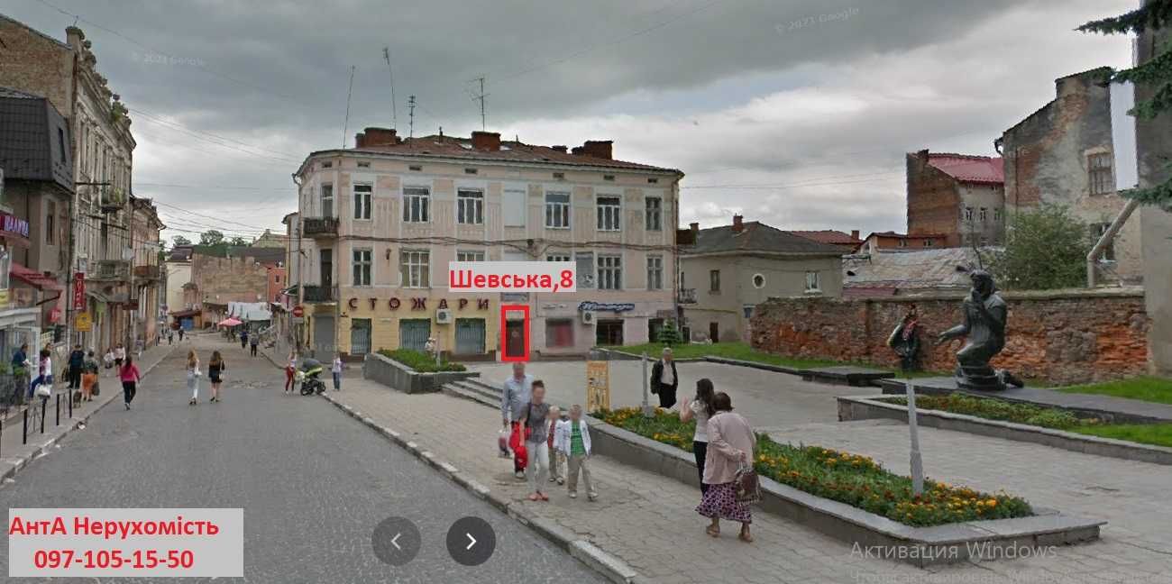Продаж будинку Меденицька ОТГ