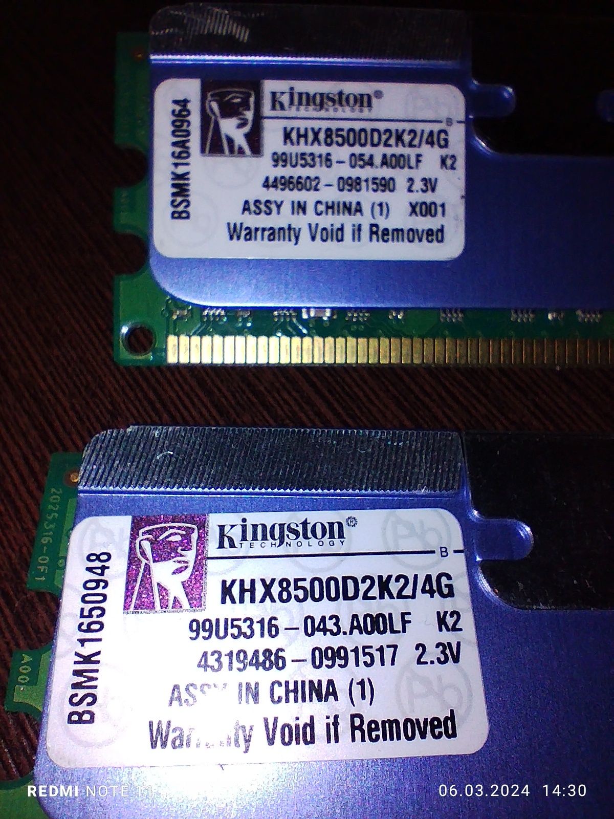 Kingston HyperX DDR2 ігрова або обмін