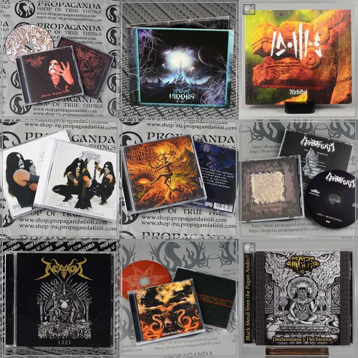 Компакт-диски (Black Metal, Death/Thrash/Doom Metal, Ambient) #8