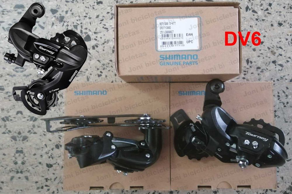 Mudanças SHIMANO de bicicleta