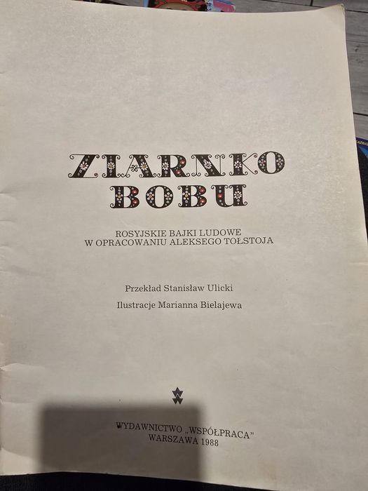 Sprzedam stare książki