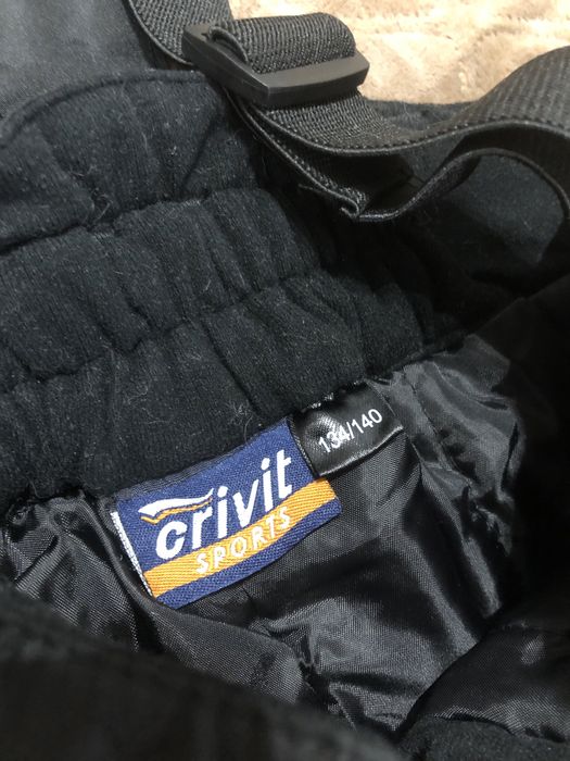 Лижний костюм crivit