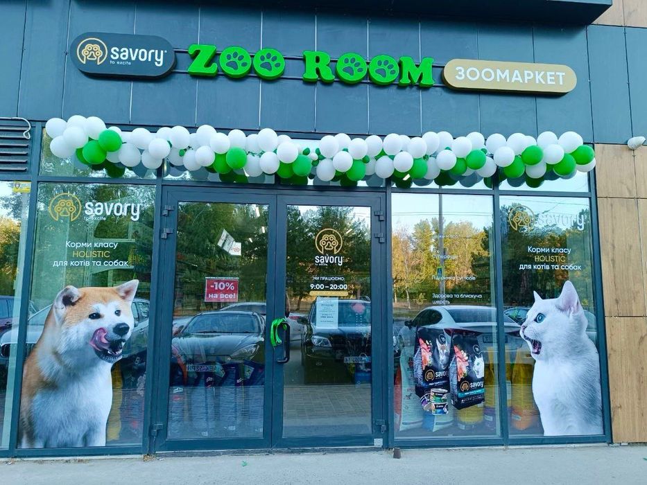 Франшиза ZOO ROOM — готовий бізнес без сезонності.